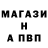 Кетамин VHQ Andrey Dolzhenko