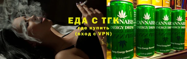 стафф Дедовск