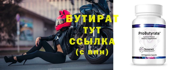 PSILOCYBIN Приозерск