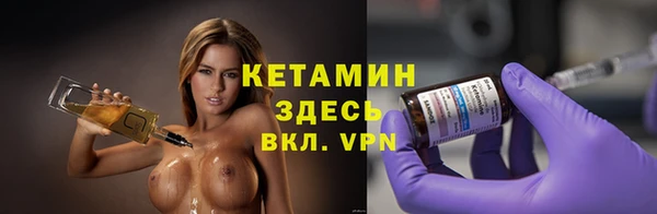 PSILOCYBIN Приозерск
