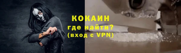 PSILOCYBIN Приозерск