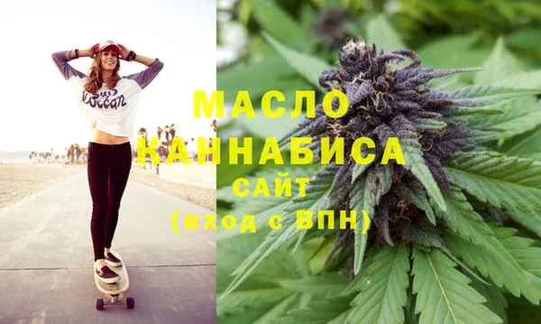 PSILOCYBIN Приозерск