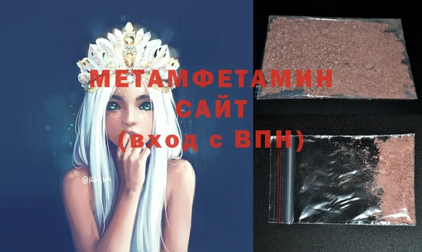 PSILOCYBIN Приозерск