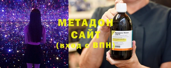 наркотики Дегтярск