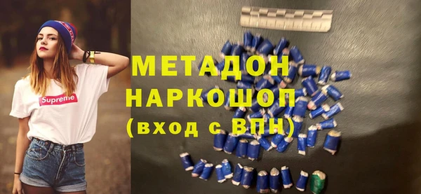 PSILOCYBIN Приозерск