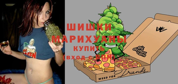 ALPHA PVP Россошь