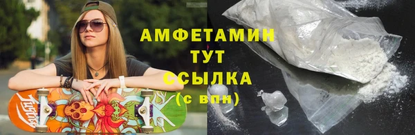 марихуана Абдулино