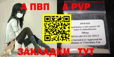 МДМА Краснодар