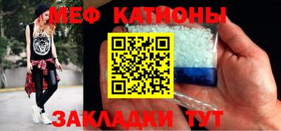 соль курить ск Краснознаменск