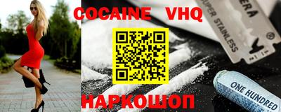mdma Краснокаменск