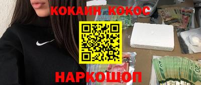 mdma Краснокаменск