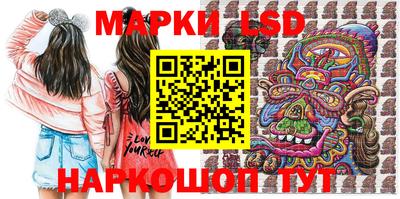 МДМА Краснодар