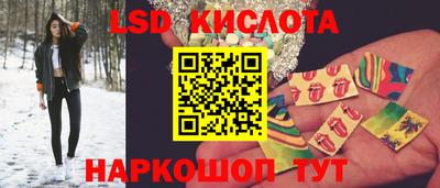 соль курить ск Краснознаменск