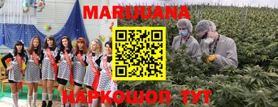 соль курить ск Краснознаменск