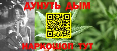 mdma Краснокаменск