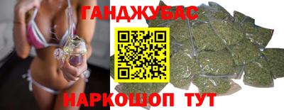 mdma Краснокаменск