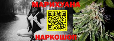 МДМА Краснодар