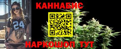 соль курить ск Краснознаменск