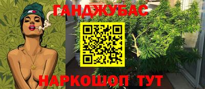 mdma Краснокаменск