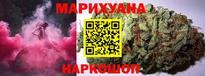 соль курить ск Краснознаменск