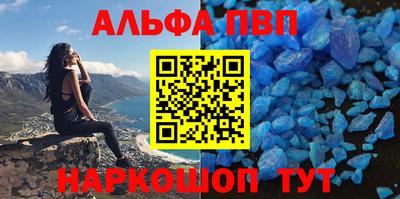 МДМА Краснодар