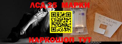 МДМА Краснодар