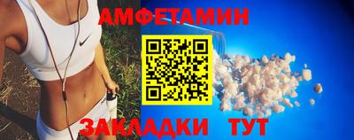 соль курить ск Краснознаменск