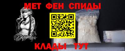соль курить ск Краснознаменск