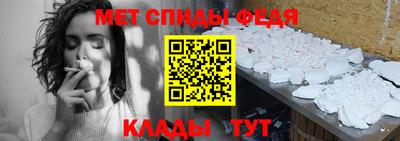 МДМА Краснодар