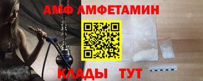 соль курить ск Краснознаменск