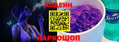 соль курить ск Краснознаменск