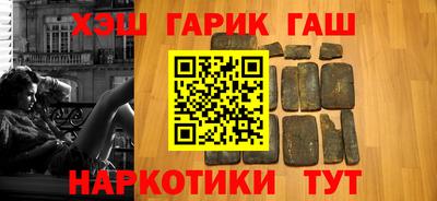 соль курить ск Краснознаменск