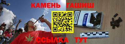 МДМА Краснодар