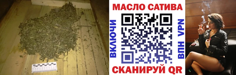 ТГК концентрат  Саратов 