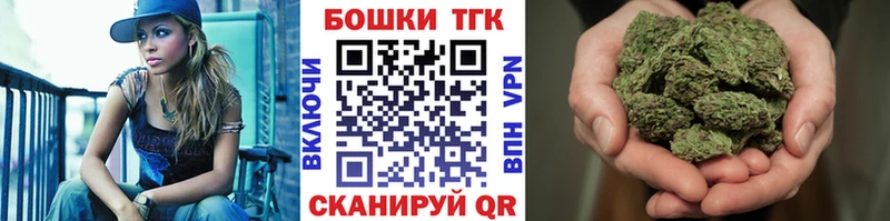 где можно купить наркотик  Саратов  Канабис SATIVA & INDICA 
