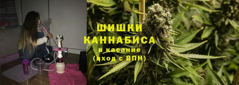 Каннабис White Widow  darknet как зайти  Саратов 